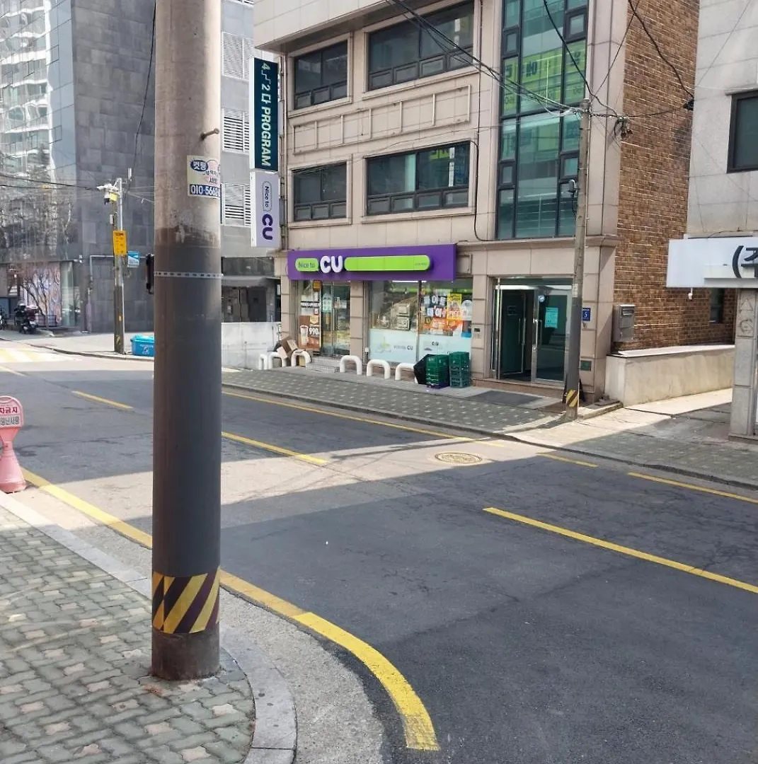 Gangnam Cozy Nest #Gangnam Trip #Coex #Hakwon Apartment Seoul 0*,  South Korea